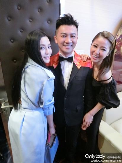 《还珠》剧组再聚到一起